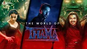 Thamma Review